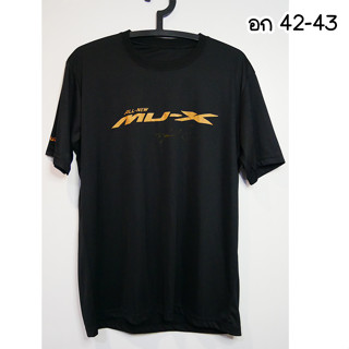 เสื้อยืด ISUZU พร้อมลายเซ็นดารา อก42