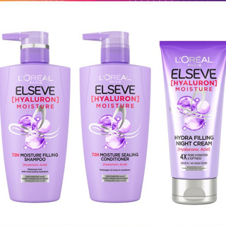 Loreal ลอรีอัล ปารีส เอลแซฟ ไฮยาลูรอน มอยซ์เจอร์ 72เอช มอยซ์เจอร์ ซีลลิ่ง 410มล.