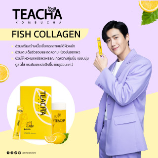 TEACHA (ทีชะ) 🍋 รสเลม่อน  ชาคอมบูชะในรูปแบบผง คุณภาพเยี่ยม  ผลิตและนำเข้าจากประเทศเกาหลี