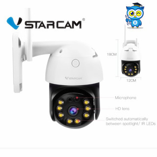 Vstarcam CS64  กล้องวงจรปิดไร้สาย Outdoor ความละเอียด 3MP(1296P) กล้องนอกบ้าน ภาพสี มีAI+ คนตรวจจับสัญญาณเตือน