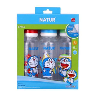 NATUR เนเจอร์ ขวดนมทรงกลม ลายโดเรมอน ขนาด 8 oz แพ็ค 3 ขวด (8850851410051)