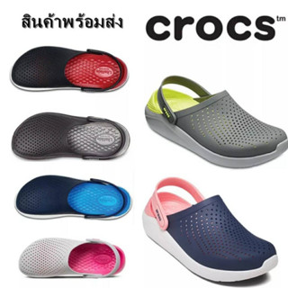 รองเท้า Classic Crocs Clog หิ้วนอก ถูกกว่าshop✨(สินค้าพร้อมจัดส่งจากไ