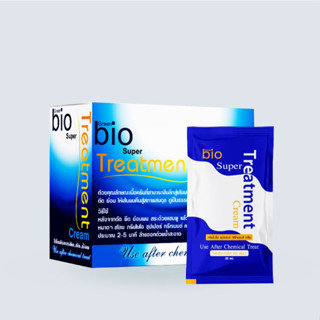 Green Bio super treatment.กรีนไบโอ ซุปเปอร์ ทรีทเมนท์ บำรุงผมแห้งเสีย หลังการยืด ดัด ย้อม ครีมหมักผม