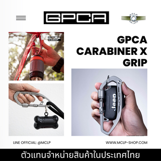 GPCA Carabiner X Grip (Steel) - Heavy Duty Carabiner for Outdoor and Daily Use, Use as Camping, Hiking and Outdoor Gear