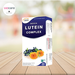 Neoca Lutein Complex  30เม็ด นีโอก้า ลูทีน คอมเพล็กซ์ อาหารเสริมดูเเลสายตา