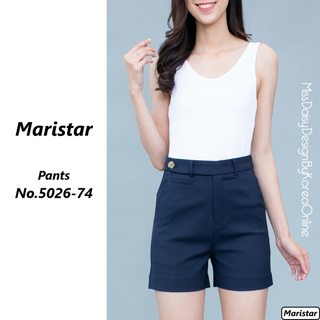 Maristar กางเกงขาสั้น No.5026 เนื้อผ้า Spandex