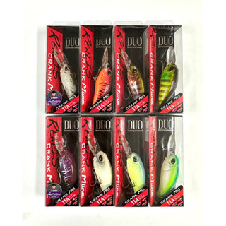 เหยื่อปลอม DUO REALIS CRANK M65 11A