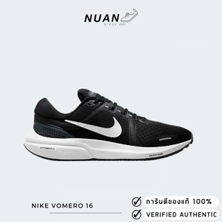 Nike Air Zoom Vomero 16 DA7245-001 ของแท้ ป้ายไทย รองเท้าวิ่งผู้ชาย