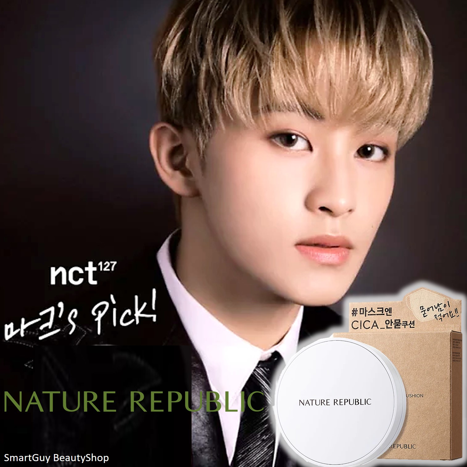 Nature Republic GREEN DERMA MILD CICA SERUM COVER CUSHION SPF50+ PA+++ NATURAL BEIGE คุชชั่นรองพื้นก