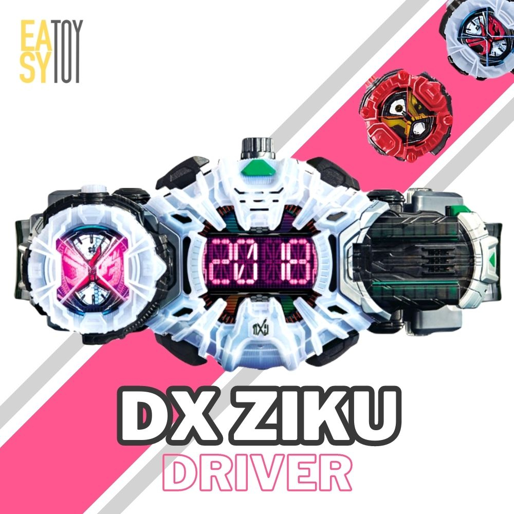 DX Ziku Driver เข็มขัดจิโอ (ไรเดอร์ มาสไรเดอร์ จิโอ Zio)