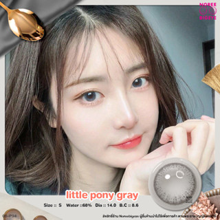 Little Pony Gray/สีเทา [สายตาสั้น -0.00 ถึง -10.00] Size Mini (S) ขนาดเล็ก / คอนแทคเลนส์ / ยี่ห้อ PrettyDoll