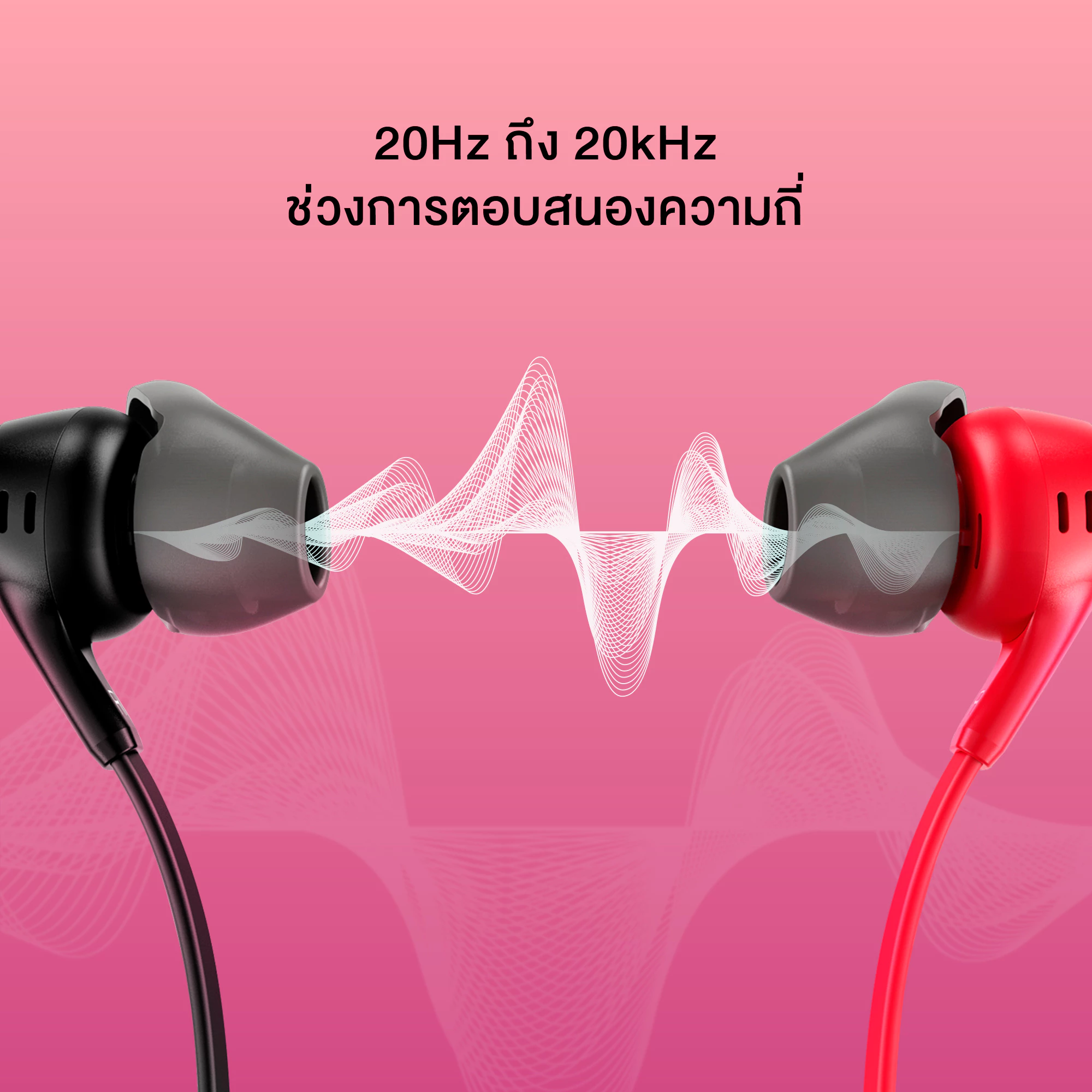 HyperX Cloud Earbuds II หูฟังเกมมิ่ง เสียงสเตอริโอ thumbnail 10