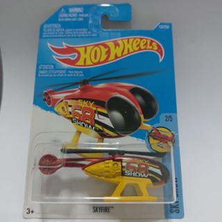 รถเหล็ก Hotwheels SKYFIRE (ib40)