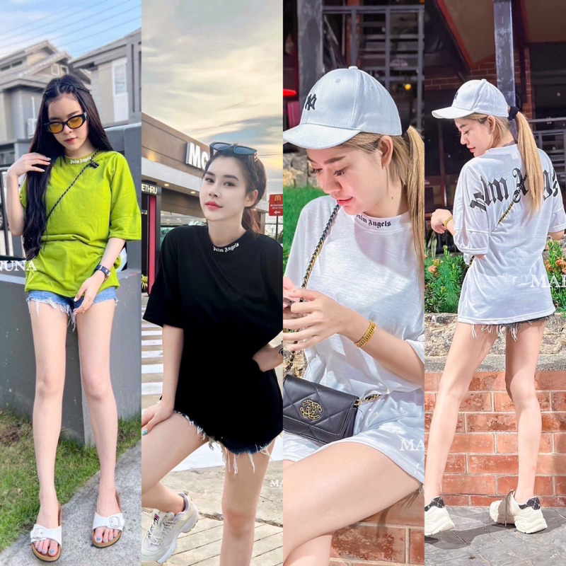 ช้อป ทรงซ้อ ราคาสุดคุ้ม ได้ง่าย ๆ | Shopee Thailand