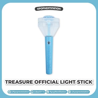 [ทักแชทรับโค้ด] พร้อมส่ง Treasure Light Stick