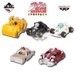 JoJos Bizarre Adventure Ichiban Kuji Bizarre Pullback Car โมเดล รถ โจโจ้