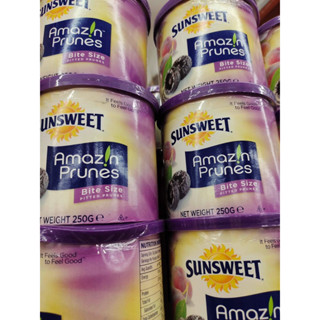 ลูกพรุนซันสวีท(SUNSWEET) ไม่มีเม็ด ขนาด 250 กรัม