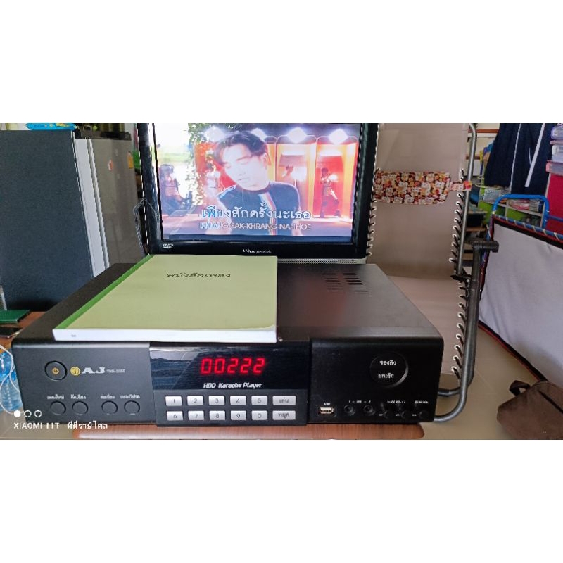 สินค้ามือ2 Used Karaoke Secondhand AJ TKR-305T AJ KARAOKE TKR-305T เครื่องเล่นคาราโอเกะเอเจ เครื่องเ