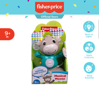 Fisher Price ฟิชเชอร์ ไพรส์ Linkimals™ Musical Moose ของเล่นเสริมพัฒนาการเด็ก มีเสียงดนตรี มีไฟ ของเล่นเด็ก GFG03