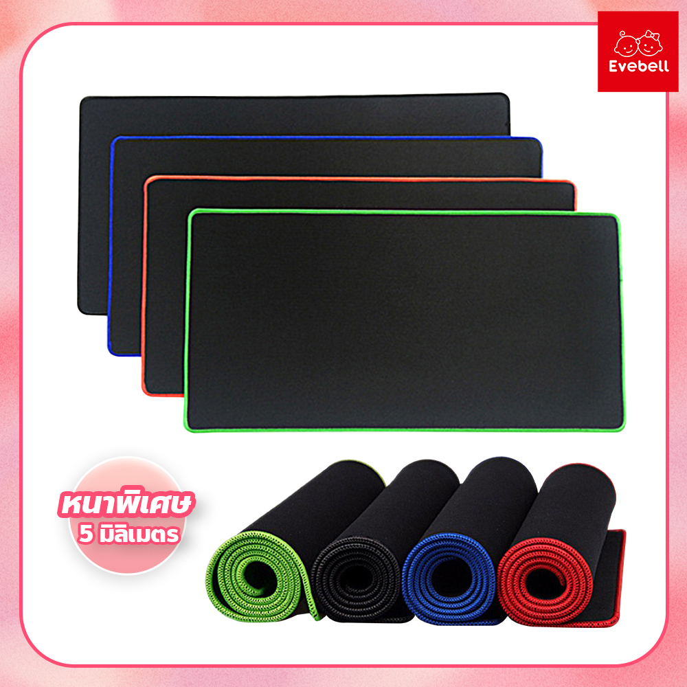 แผ่นรองเมาส์ (ขนาด300x600x2mm) แผ่นรองเมาส์ขนาดใหญ่ ลายขอบสีต่างๆ เย็บขอบอย่างดี
