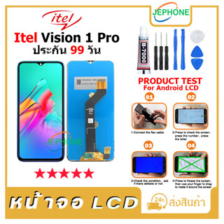 หน้าจอ LCD Display จอ + ทัช Itel Vision 1 Pro อะไหล่มือถือ จอพร้อมทัชสกรีน Itel Vision1Pro แถมไขควง