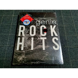 CD เพลงร็อกจากค่าย Genie Records "Genie Rock Hits" (2CD + DVD)