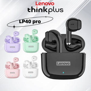 ⭐พร้อมส่งจากไทย⭐ Lenovo LP40 PRO หูฟังไร้สาย IPX5 And HD Music TWS Bluetooth 5.1 พกพา หูฟังบลูทูธ Bluetooth Headset