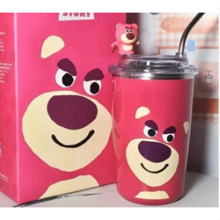 พร้อมส่ง🔥Lotso แก้วเก็บความเย็นสุดคูล ลายหมีลอตโซ่ (แถมฟรีหลอดสแตนเลส+ตุ๊กตา)