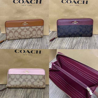 Coach ACCORDION ZIP WALLET IN SIGNATURE CANVAS