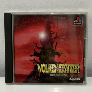 แผ่นแท้ [PS1] Wolkenkratzer Shinpan No Tou (Japan) (SLPS-00197)