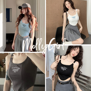 Mollygirl เสื้อครอปสายเดี่ยว สายสตรีท พร้อมส่ง รุ่นใหม่ 7796#