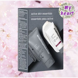 Dermalogica Active Skin Essentials ชุดทดลอง