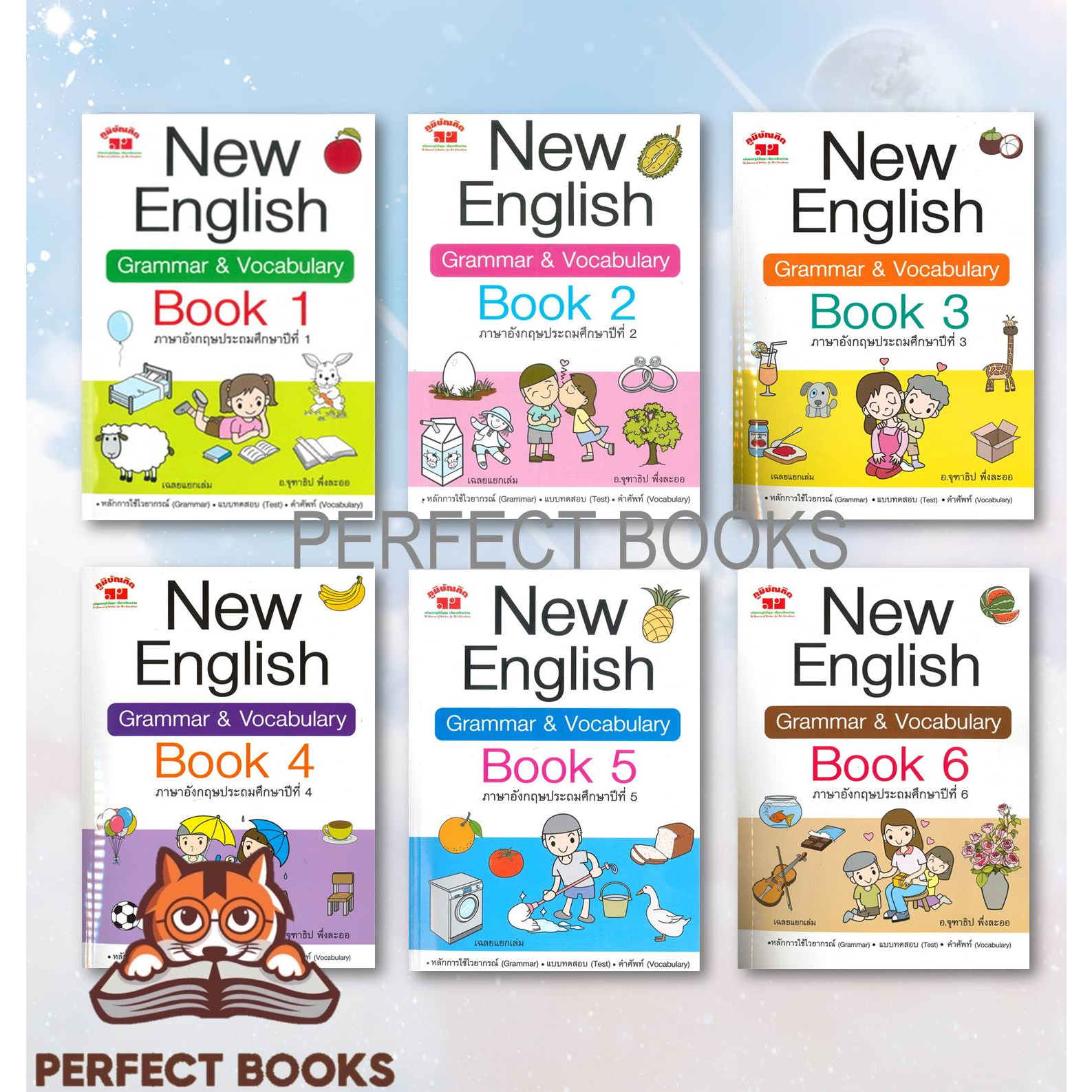 [พร้อมส่ง] หนังสือ New English Grammar&Vocabulary Book1-6