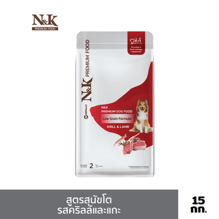 N&amp;K อาหารสุนัข ขนาด 15 kg รสคริลล์และแกะ