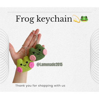 กบยิ้มพวงกุญแจ🐸💫Kero kero keychain🌟