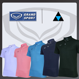 แกรนด์สปอร์ตเสื้อโปโลสีล้วน รหัสสินค้า : 012261 เสื้อโปโล GRAND SPORT GRANDSPORT แท้100%