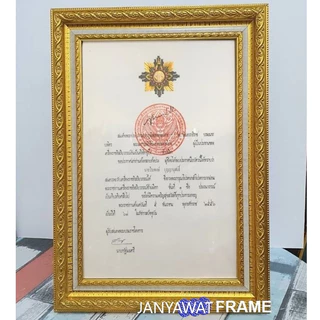 กรอบรูปใส่ใบประกาศ เครื่องราชอิสริยาภรณ์ +กระจกใส +ที่แขวนผนัง +ขาตั้งโต๊ะ