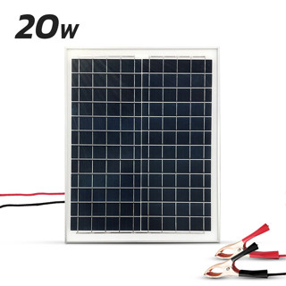 แผงโซล่าเซลล์ Solar panel แผงโซล่าเซล แผงโพลี Poly แผงโซล่า 20 วัตต์ 18v สำหรับชาร์จแบตเตอรี่ impressmall