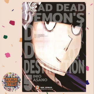 DEAD DEAD DEMONS DEDEDEDE DESTRUCTION  เล่ม 1-5 มือ 1 พร้อมส่ง