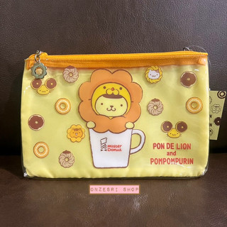 กระเป๋า Misdo Japan x Pompompurin แบบ 2 ซิป แบบ Pon de Lion and Pompompurin