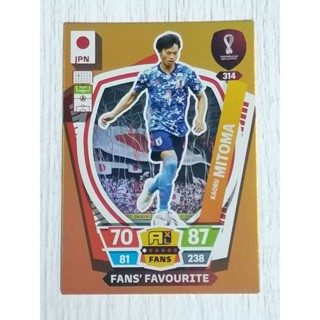 การ์ดฟุตบอล FANS FAVOURITE PANINI ADRENALYN XL FIFA WORLD CUP QATAR 2022