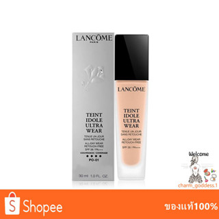 Lancome Teint Idole Ultra Wear Foundation 30ml SPF38 PA+++