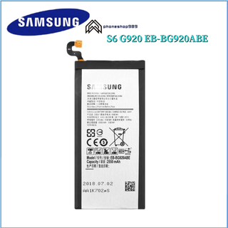 Battery Samsung S6 ราคาถูก แบต ของแท้ % Samsung S6 แบตเตอรี่ซัมซุง Galaxy S6 (Samsung)