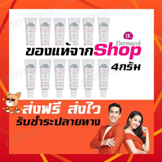 (รับประกันของแท้) 🌟รองพื้น เดอมาโคล Dermacol เดอมาโคล รองพื้นปกปิดขั้นเทพ รองพื้นลบรอยสัก  (4กรัม)