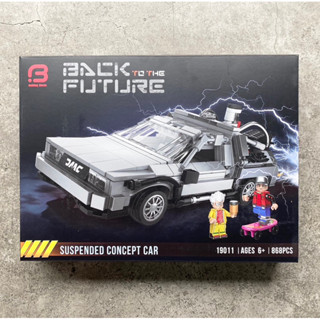 ตัวต่อ รถ 19011 Back To The Future - Suspended Concept Car 868pcs