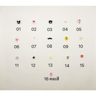 1-16 อะไหล่เรซิ่นติดเล็บ อะไหล่ขนม เค้ก ลายการ์ตูนต่างๆ สินค้ามีพร้อมส่ง