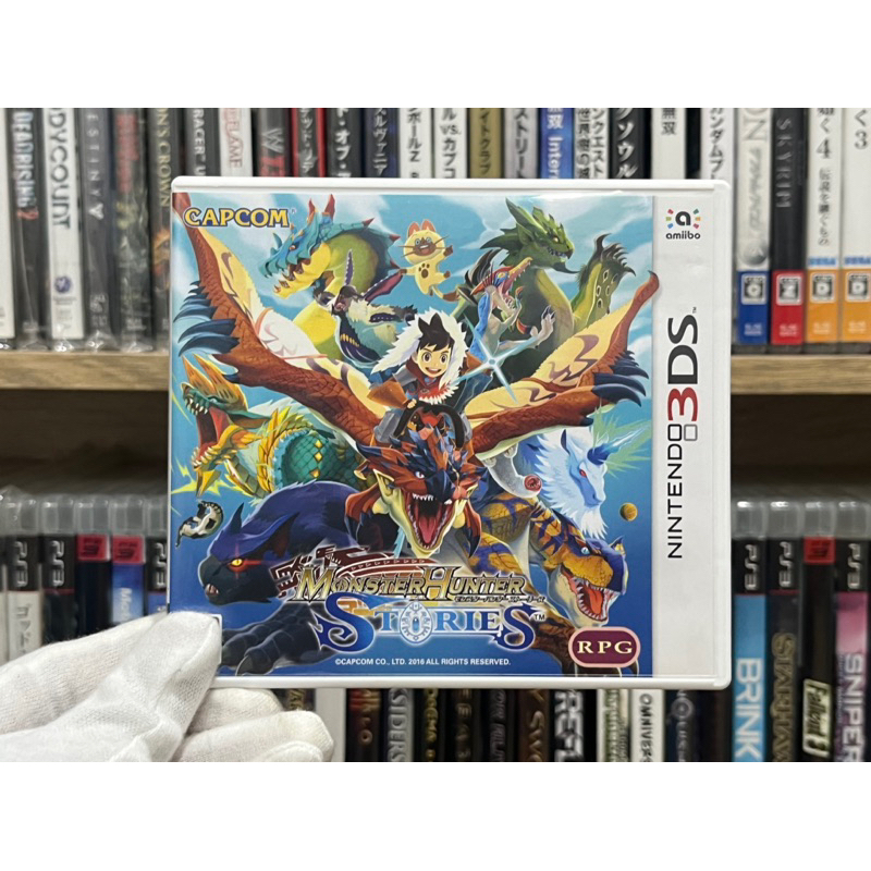 3DS - Monster Hunter Stories (แผ่นแท้)