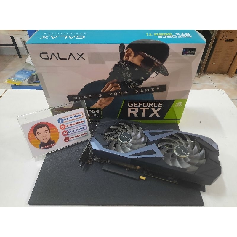 Galax RTX 3060Ti 8GB (EX OC) RGB ประกันศูนย์เหลือ