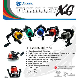 รอกสปินเด็ก pioneer thriller XG รหัส TH 200A XG สปูนโลหะพร้อมสายเอ็น สำหรับตกปลาเล็ก/ตกกุ้ง