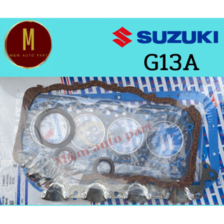 ประเก็นชุดใหญ่ SUZUKI G13A SJ413 CARRIBIAN SWIFT(75.0MM) ประเก็นฝาสูบไฟ ยี่ห้อ oshikawa